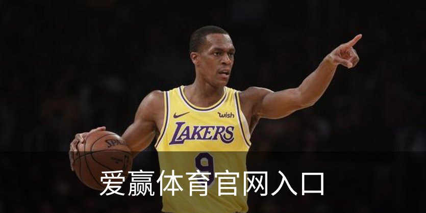 爱赢体育官网入口品牌故事